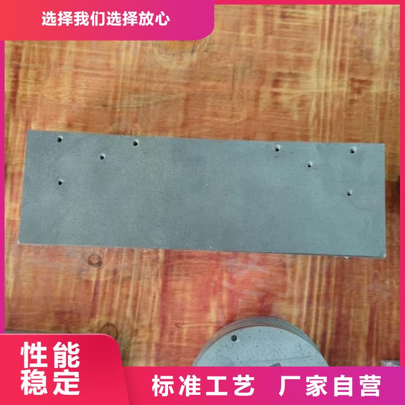 口腔牙科铅板现货销售