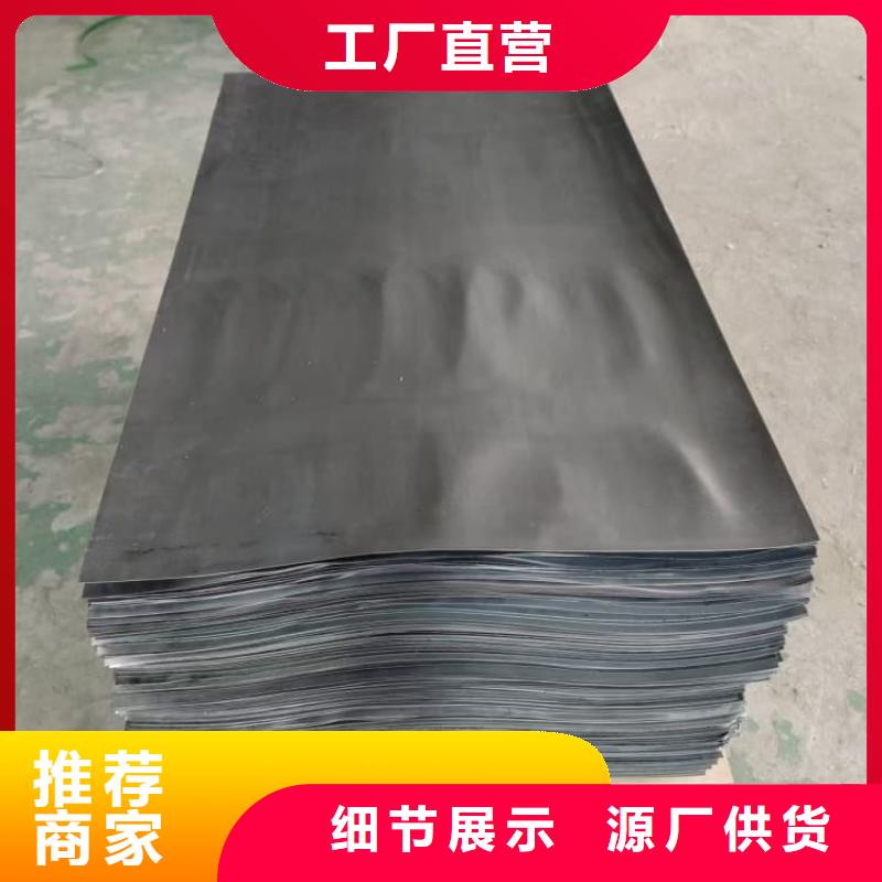 輻射防護(hù)鉛板百搜不如一問(wèn)