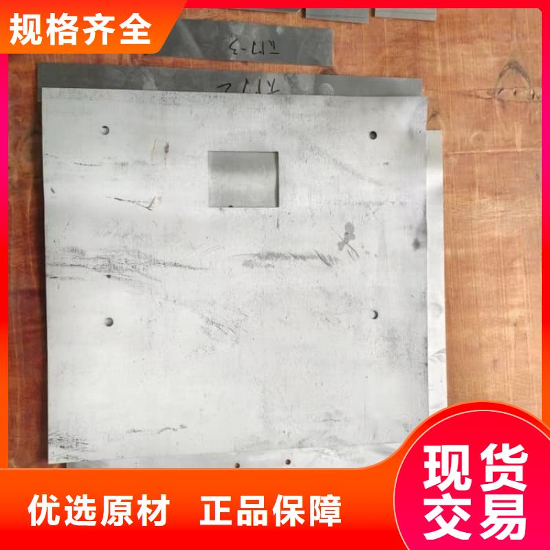 3mm铅皮还是我们品质好