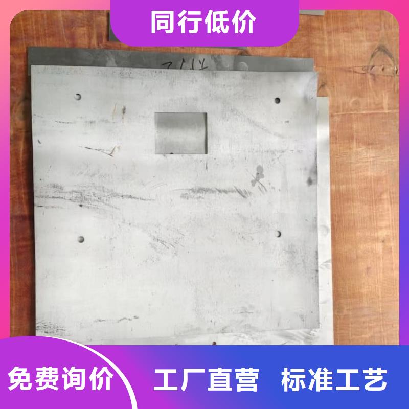 买核医学防护铅板【无中间商】