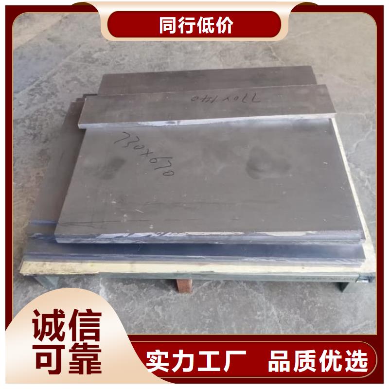 4mm铅板大量供应