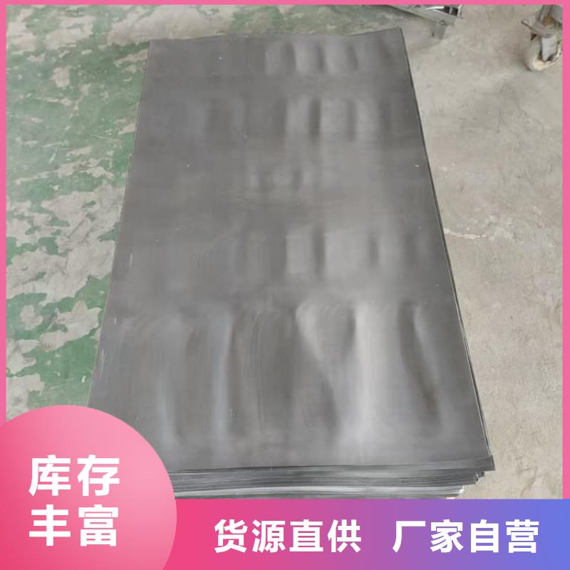 批发放射科铅板_实力厂家
