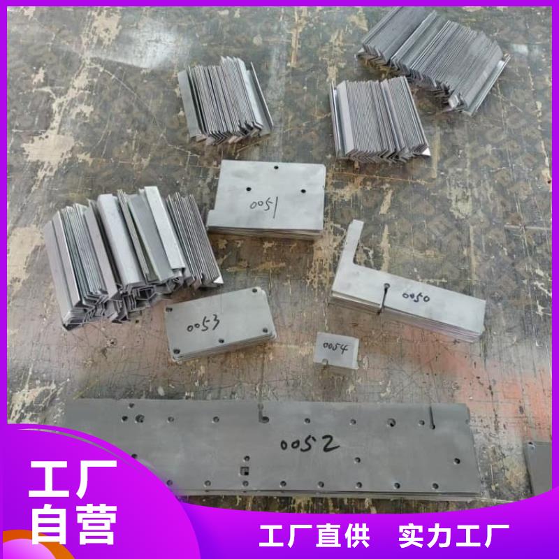 #醫用鉛板#歡迎訪問