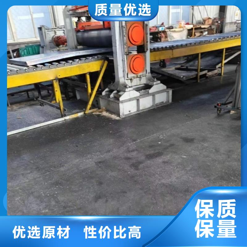 4mm铅板性能可靠