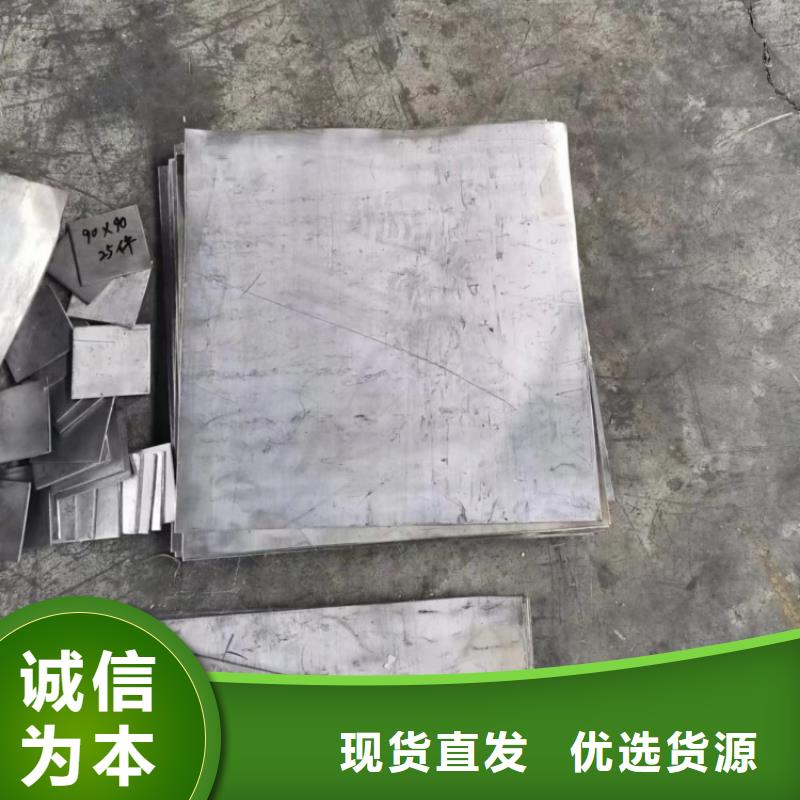 墙面防护铅板总经销