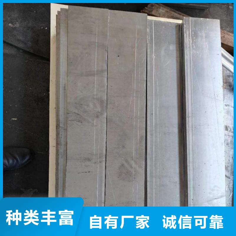 3mm铅皮合格才发货