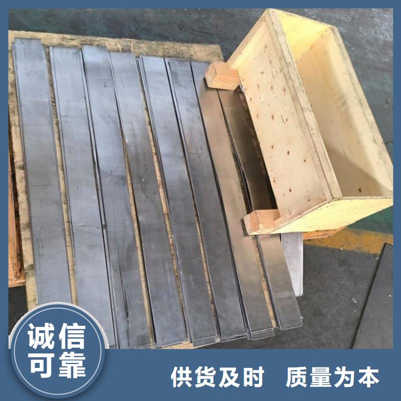 重信誉ct防护铅板供货厂家