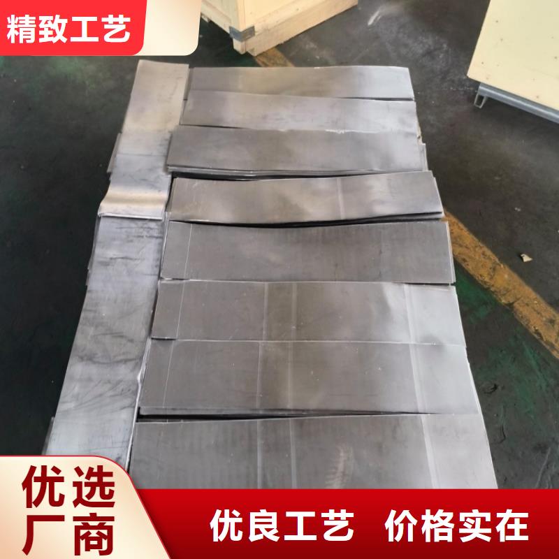 5mm防辐射铅板多规格可选择