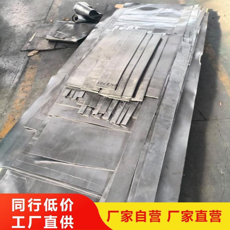 核医学防护铅板实力厂家生产