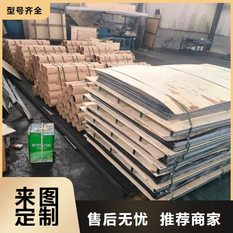 经验丰富的ct防护铅板经销商