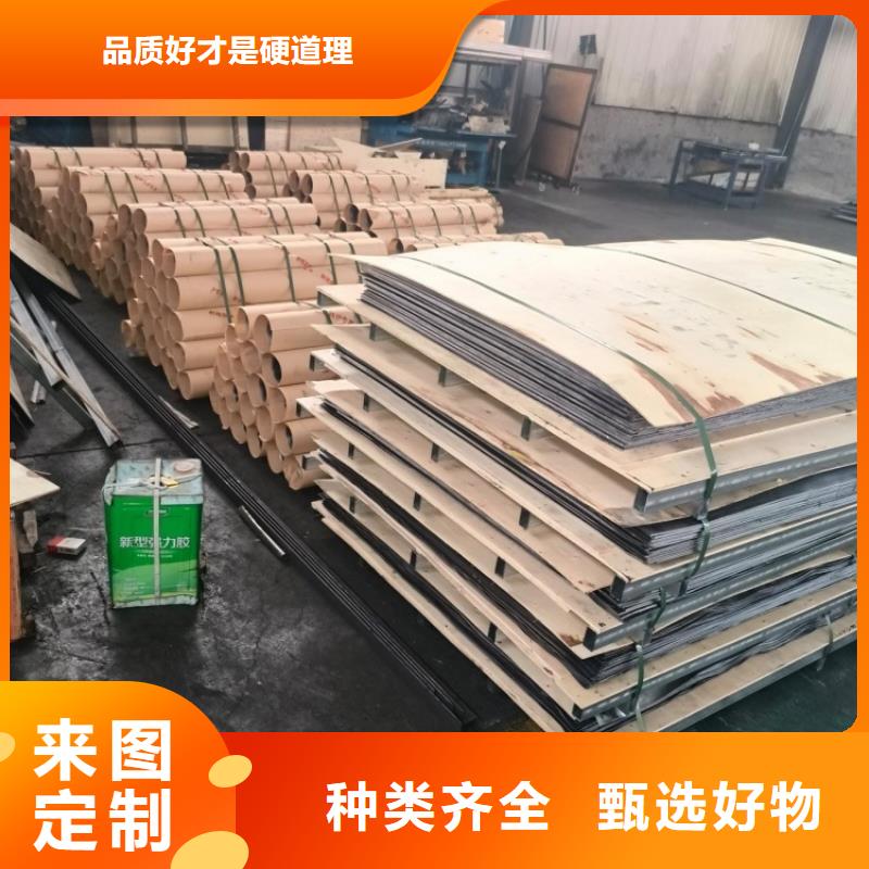 的3mm铅板厂家
