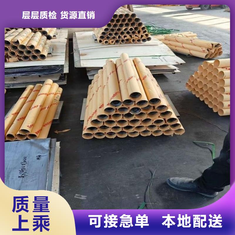 辐射防护铅板用户喜爱厂家