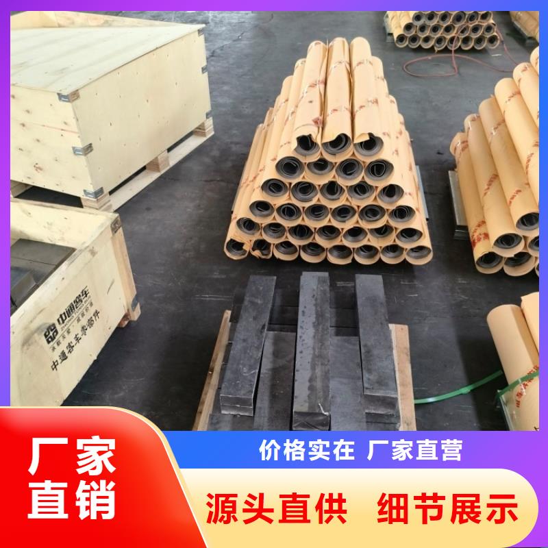 3mm铅皮还是我们品质好