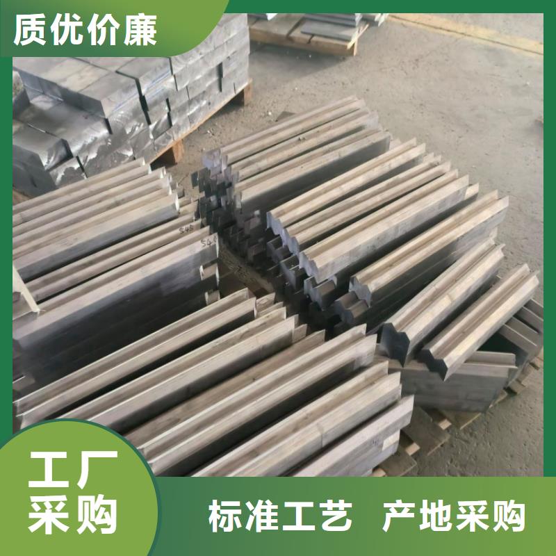 #核医学防辐射铅板#货源充足