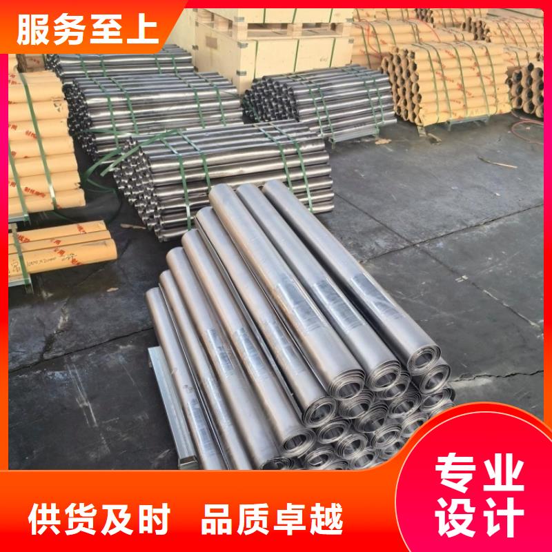 5mm防辐射铅板大量供应