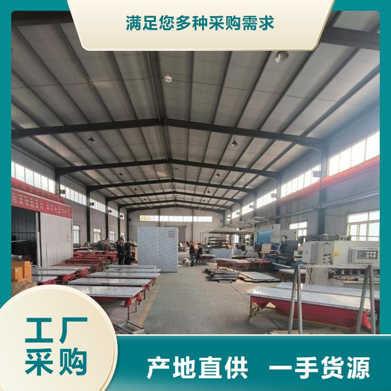 定做3mm铅板的厂家