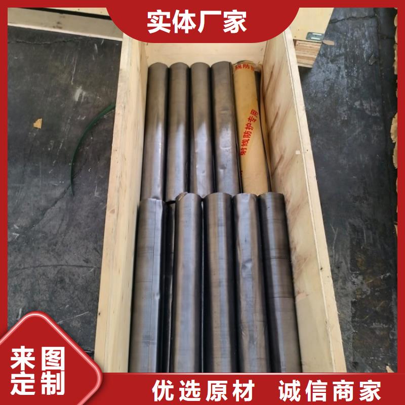 价格低的墙面防护铅板现货厂家