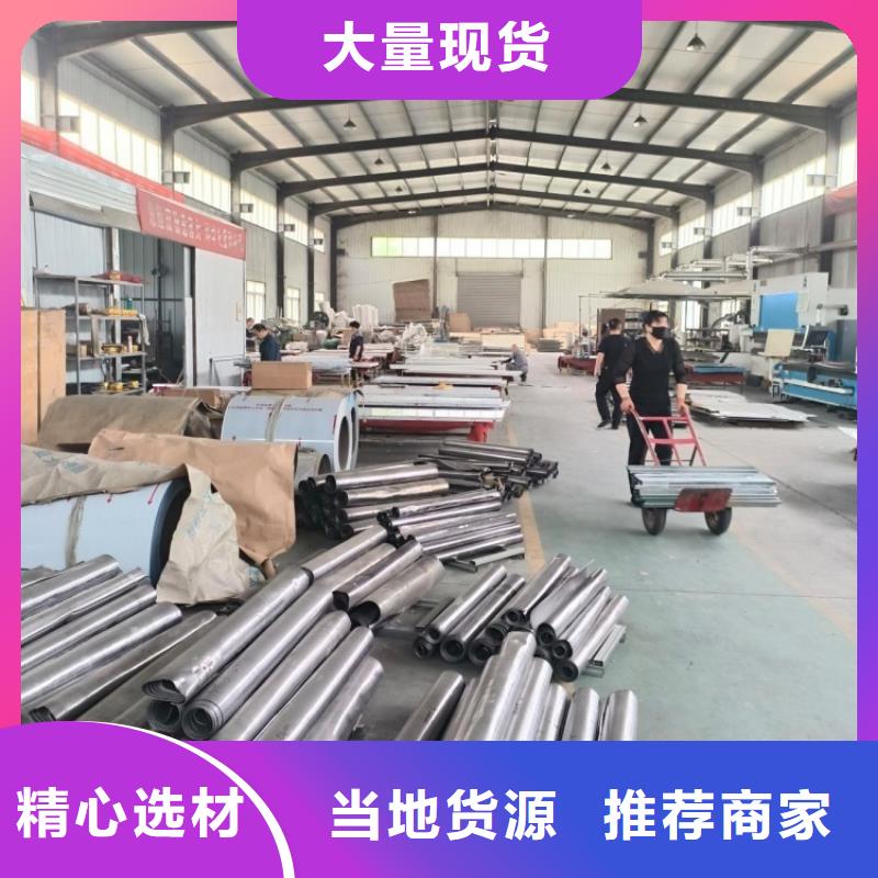 1mm铅板高品质