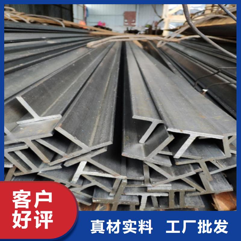 惠州咨询焊接H型钢报价Q345c