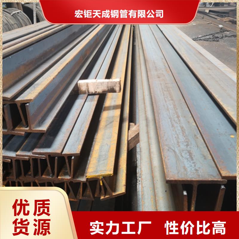 红河直供热轧T型钢生产厂家大量现货