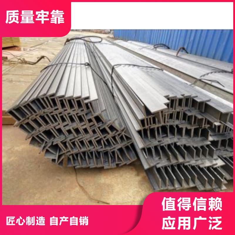 《天津》当地(宏钜天成)T型钢热轧方钢应用领域