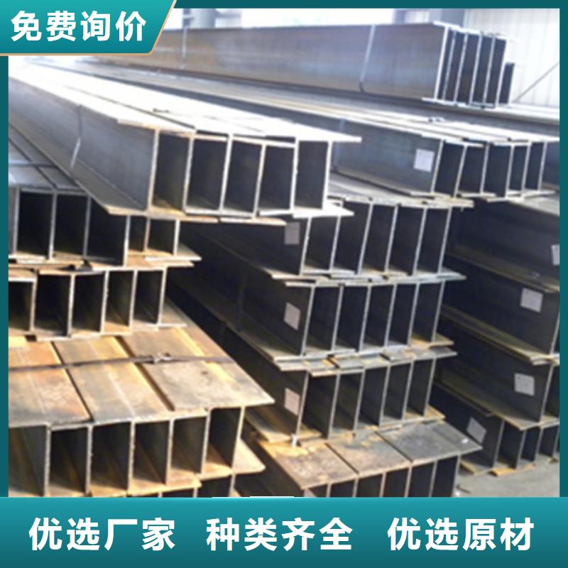 【 丁字钢,耐磨钢板实力雄厚品质保障】