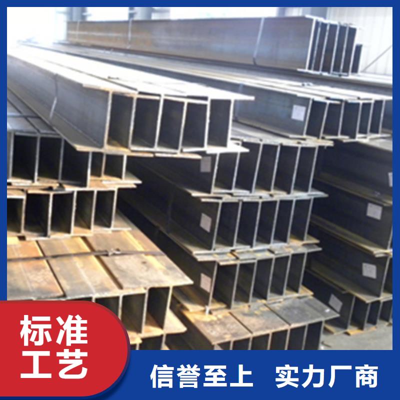 【通过检测 丁字钢,耐磨钢板实力雄厚品质保障】-qy55.com