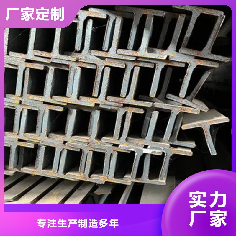 |延吉|珲春|通化|四平|吉林|辽源|长春宏钜天成【 丁字钢,42CrMo钢管切割快速物流发货】