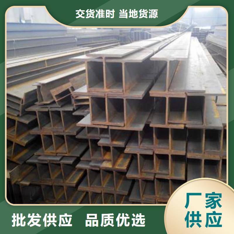 丁字钢锻打圆钢生产加工