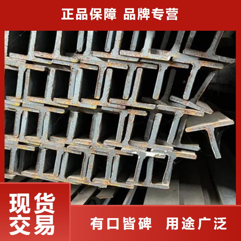 丁字钢锻打圆钢生产加工