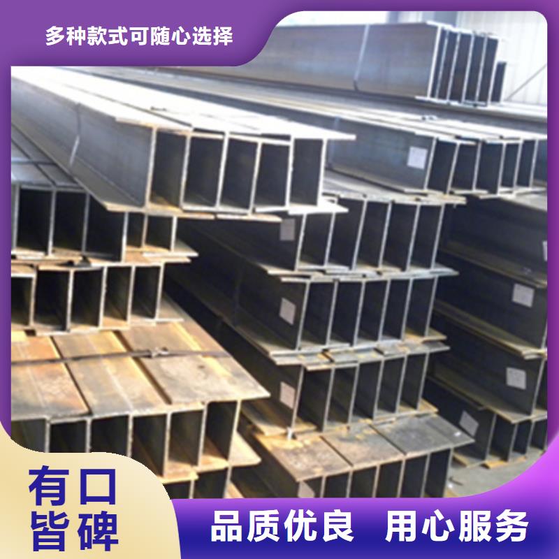 【丁字钢】 42CrMo钢管切割满足您多种采购需求多种优势放心选择