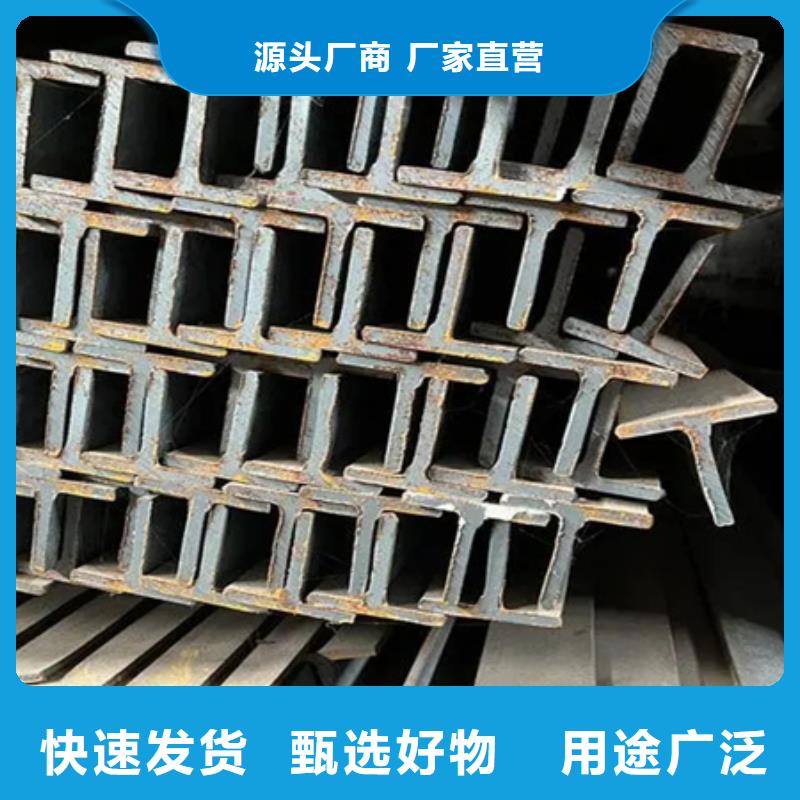 【 丁字钢,42CrMo钢管切割快速物流发货】|珲春|安图|长春|通化|吉林|四平|辽源qy55.com