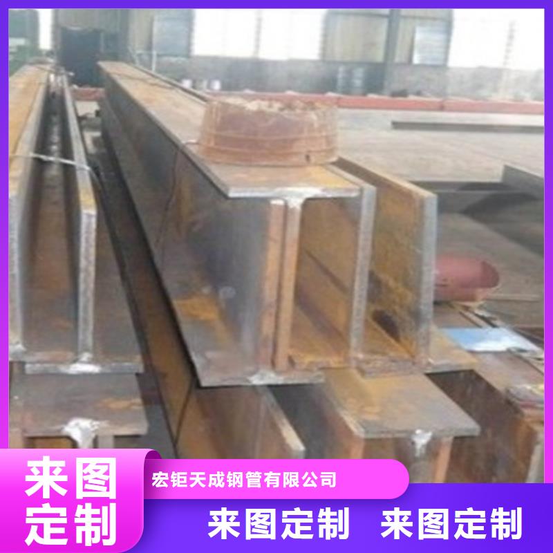 【 丁字钢,耐磨钢板实力雄厚品质保障】