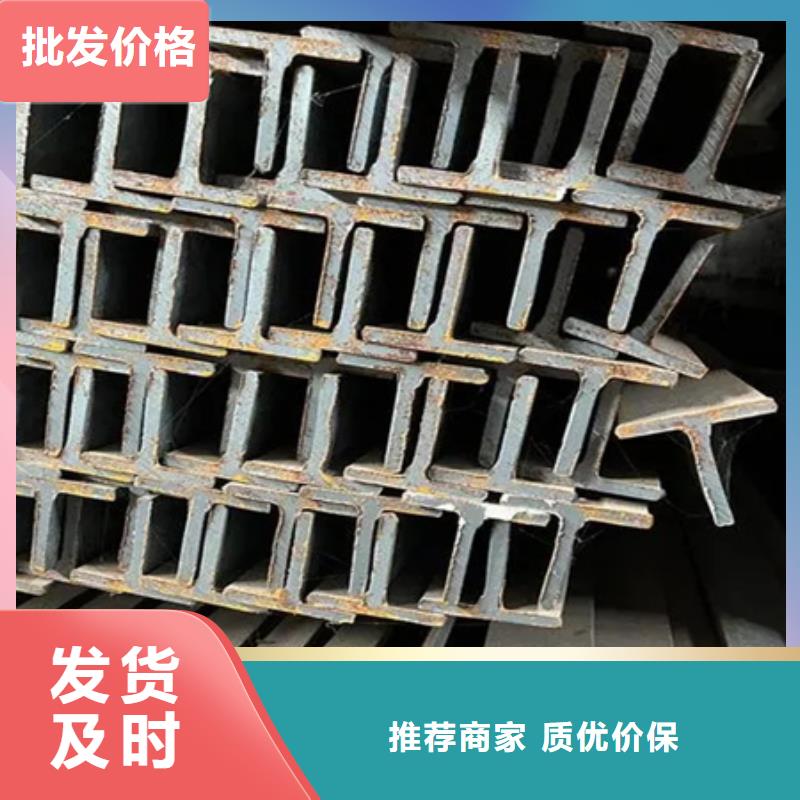 丁字钢锻打圆钢生产加工