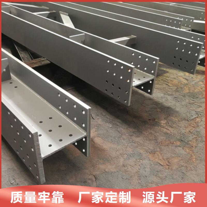 丁字钢使用方法了解更多