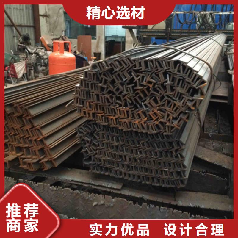 【 丁字钢,耐磨钢板实力雄厚品质保障】