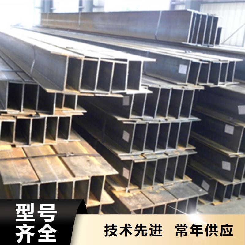 【丁字钢】 42CrMo钢管切割满足您多种采购需求多种优势放心选择