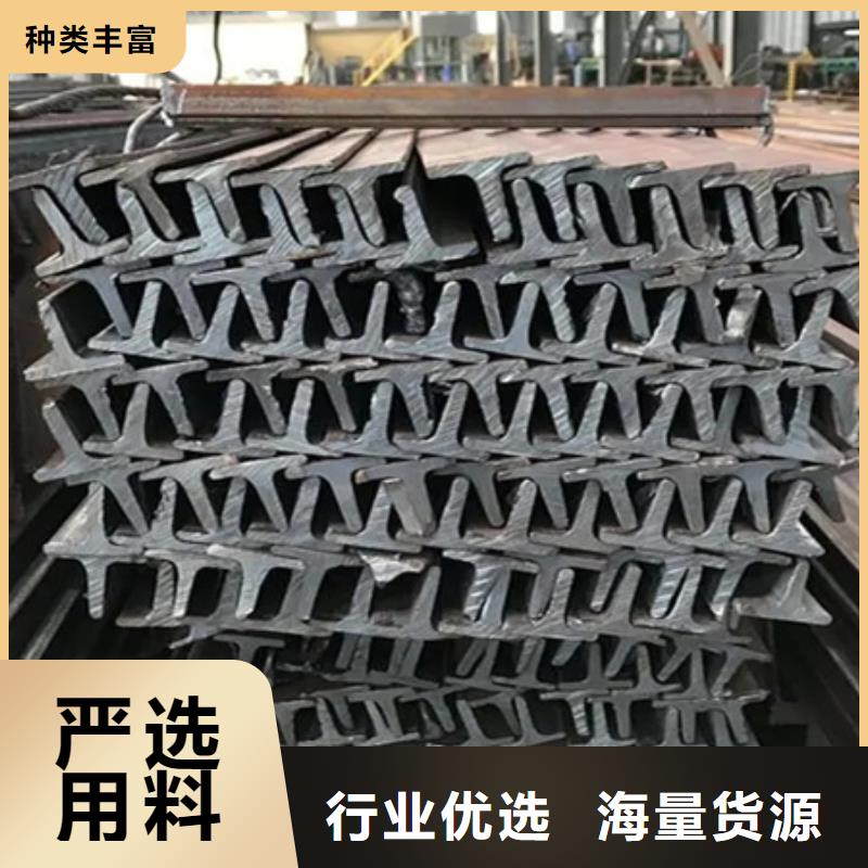 【 丁字钢,耐磨钢板实力雄厚品质保障】