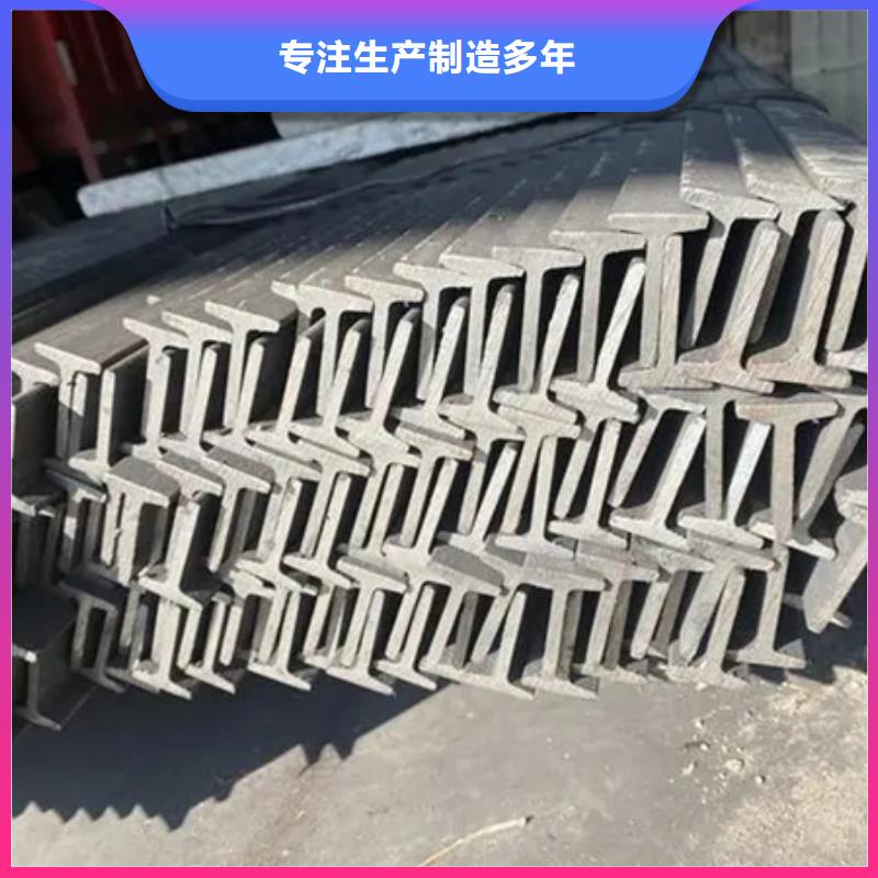 【 丁字钢,耐磨钢板实力雄厚品质保障】