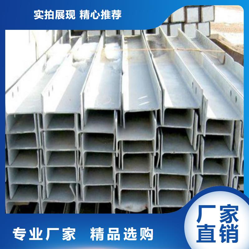 丁字钢合金圆钢经久耐用