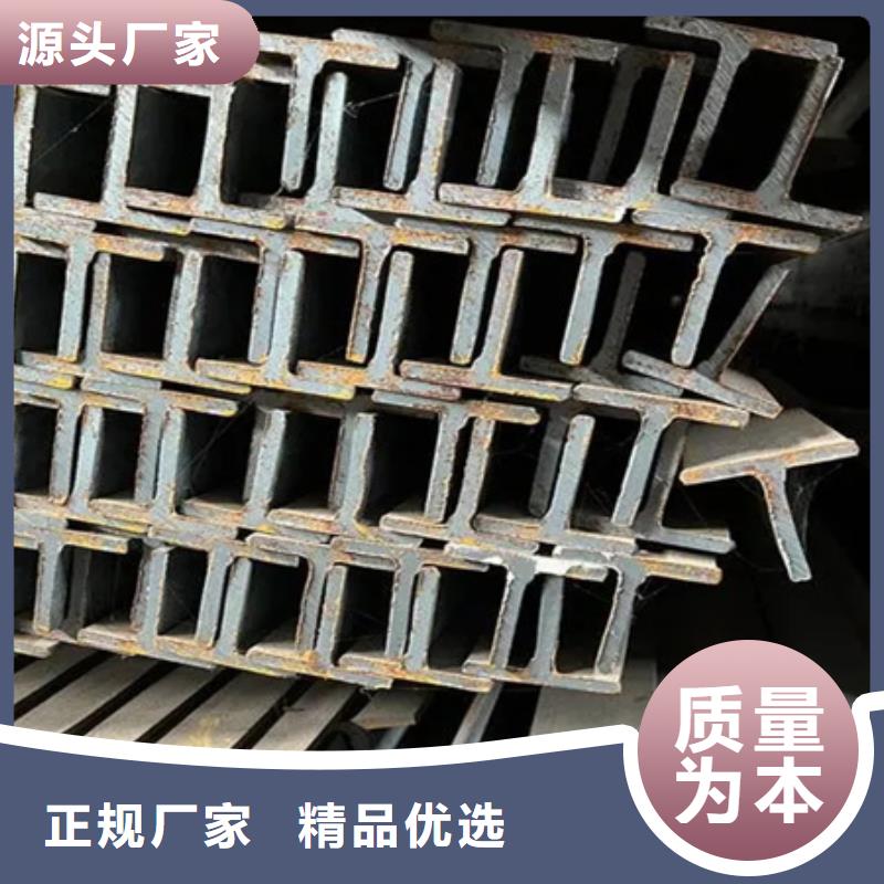 丁字钢天天低价