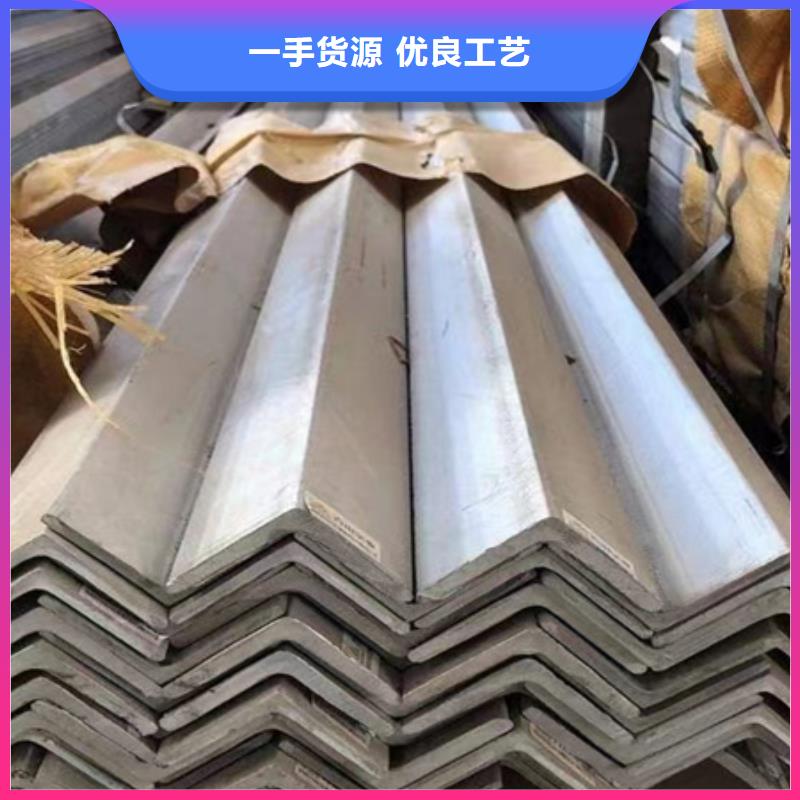 |延吉|珲春|通化|四平|吉林|辽源|长春宏钜天成【 丁字钢,42CrMo钢管切割快速物流发货】