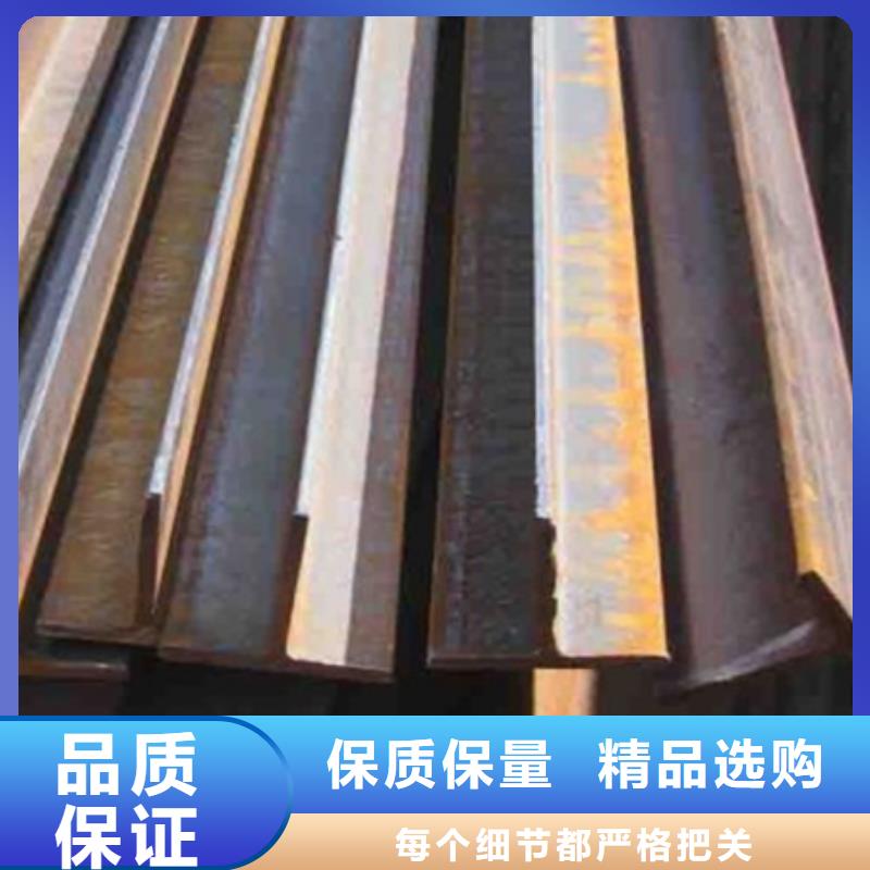 热轧t型钢现货价格60*6