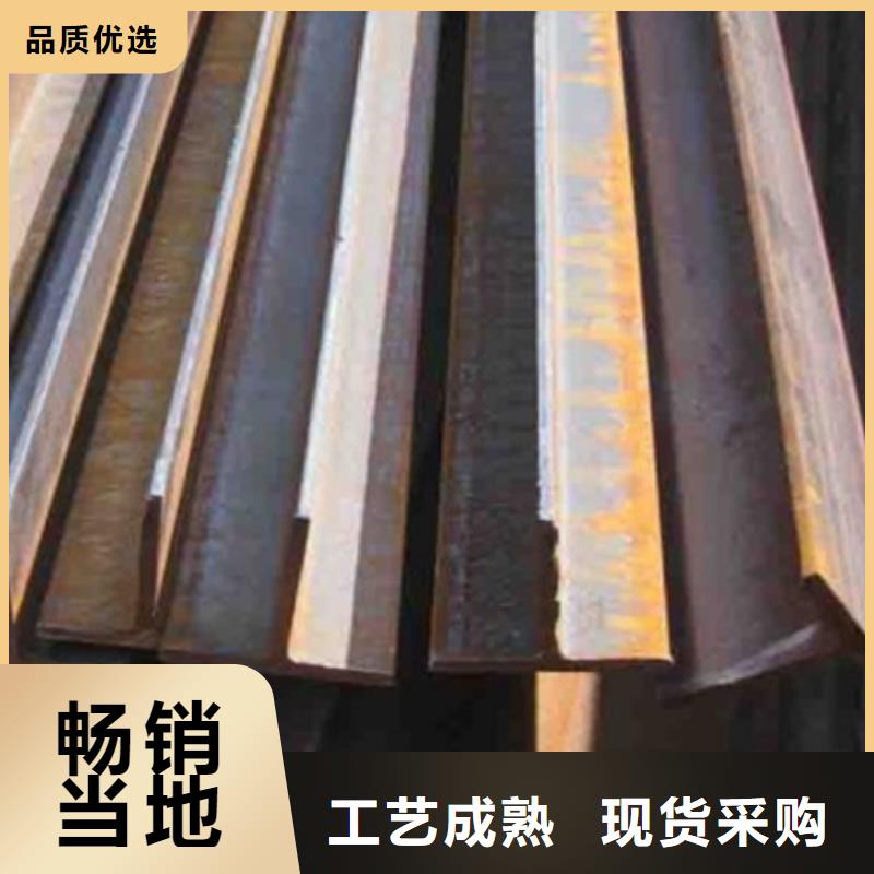 【通过检测 丁字钢,耐磨钢板实力雄厚品质保障】-qy55.com