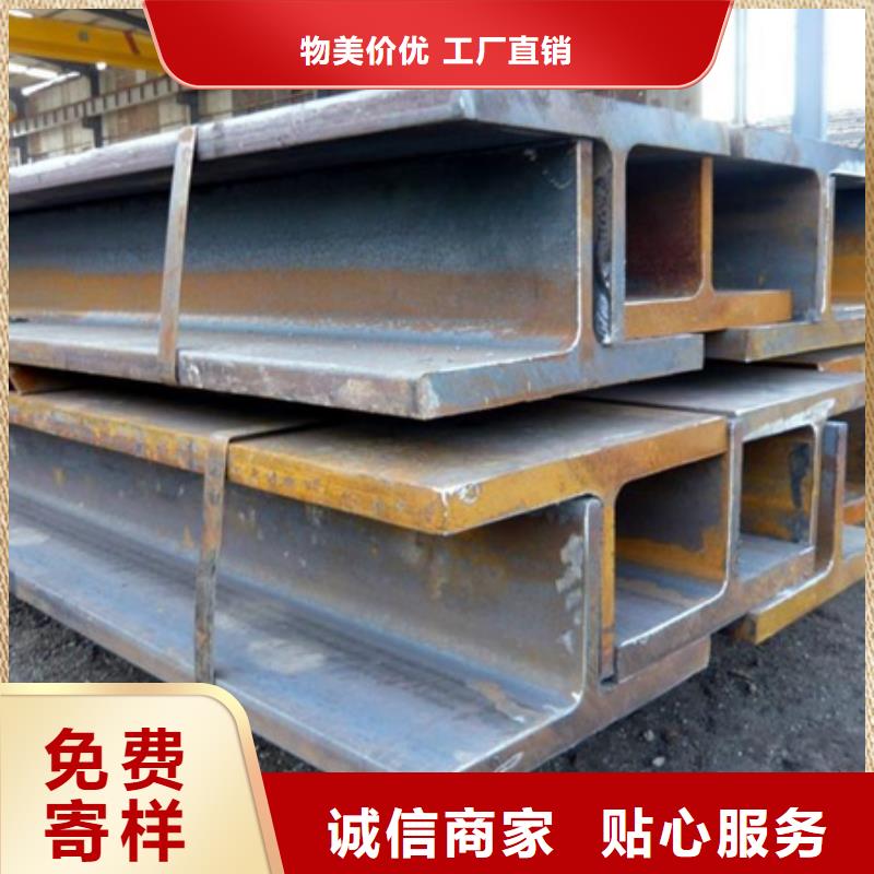 广州同城剖分t型钢出厂价格40*40*5