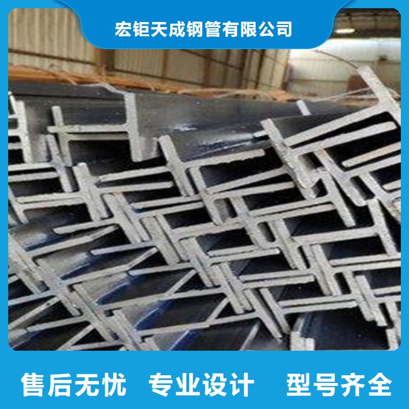 【 丁字钢,耐磨钢板实力雄厚品质保障】-市场覆盖|玉林|桂林|百色|河池|贺州|柳州-企业旺旺