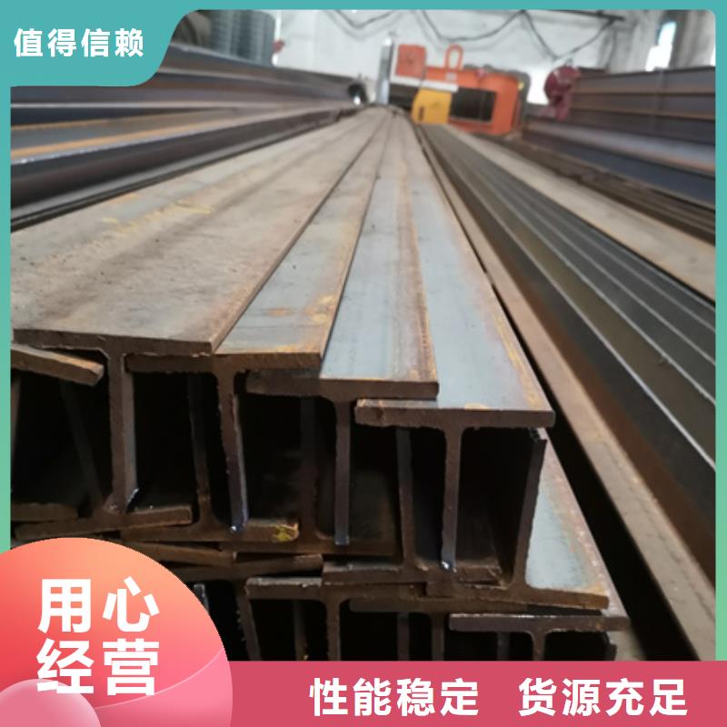 丁字钢,无缝钢管厂家源厂直销