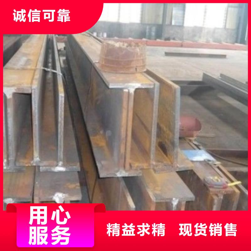 热轧t型钢现货价格60*6