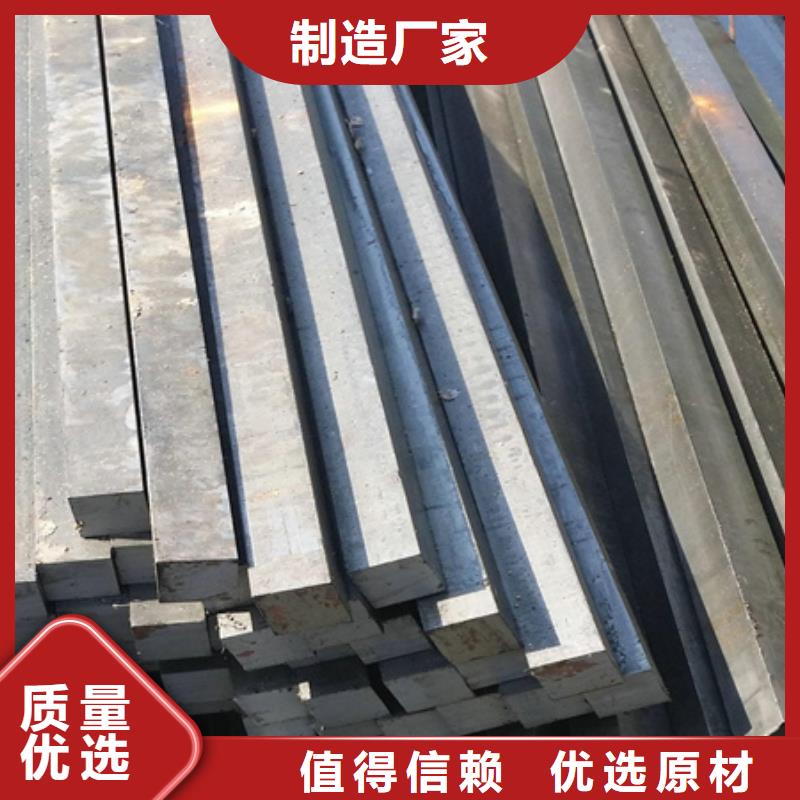 冷拔方钢-不锈钢管钢板产地工厂
