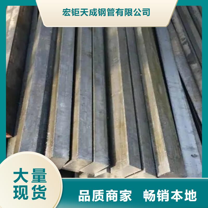 方钢批发价格55*85